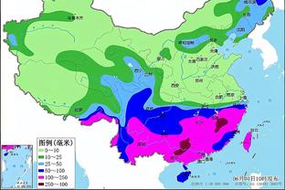 雷竞技ray网址多少截图1